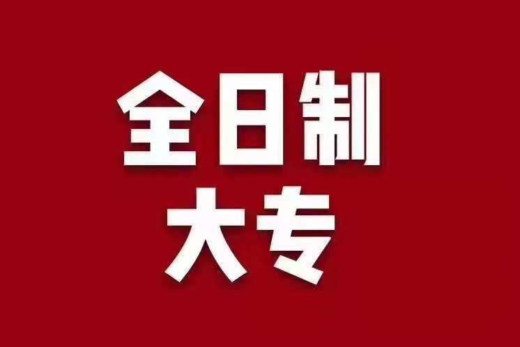 2022年甘肃省高等职业教育分类考试招生单考单招录取实施方案